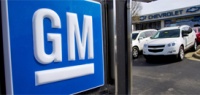General Motors уволил несколько топ-менеджеров