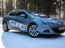 Opel Astra GTC: Цельность характера - фотография 3