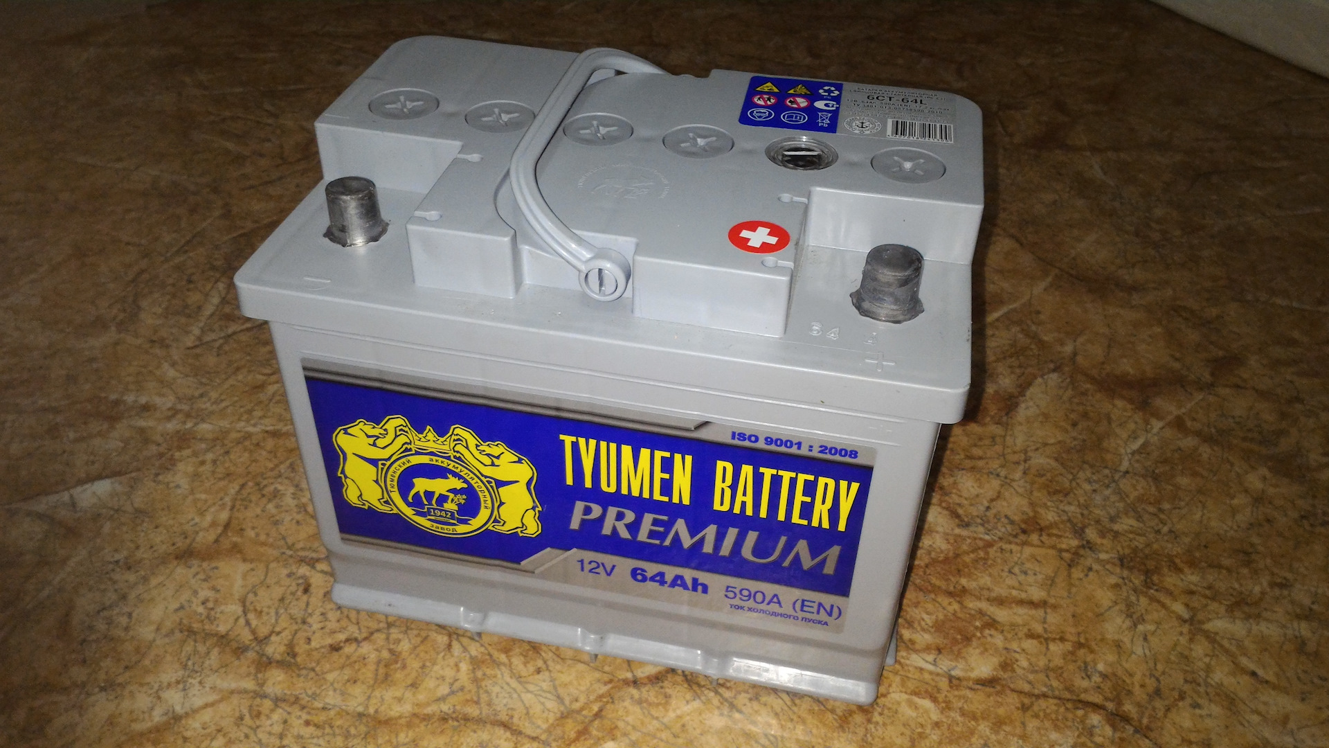 Аккумулятор домой. Tyumen Battery 6ct-60l Premium. Аккумулятор 64 ПП Premium 6ct Tyumen Battery. Tyumen Battery Premium 6ст‑70 VRLA AGM. 6ct-64l.