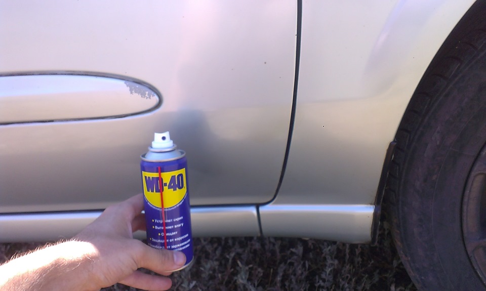  WD-40