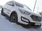 Hyundai Santa Fe: Укрощение строптивого - фотография 28