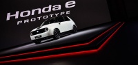 Новый электрокар Honda поступит в серию в ближайшее время
