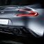 Aston Martin Vanquish фото