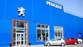 Путевку в Южную Америку от компании Peugeot Россия выиграла владелица Peugeot 308 из Нижнего Новгорода