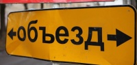 Движение транспорта временно перекроют на двух улицах Нижнего Новгорода
